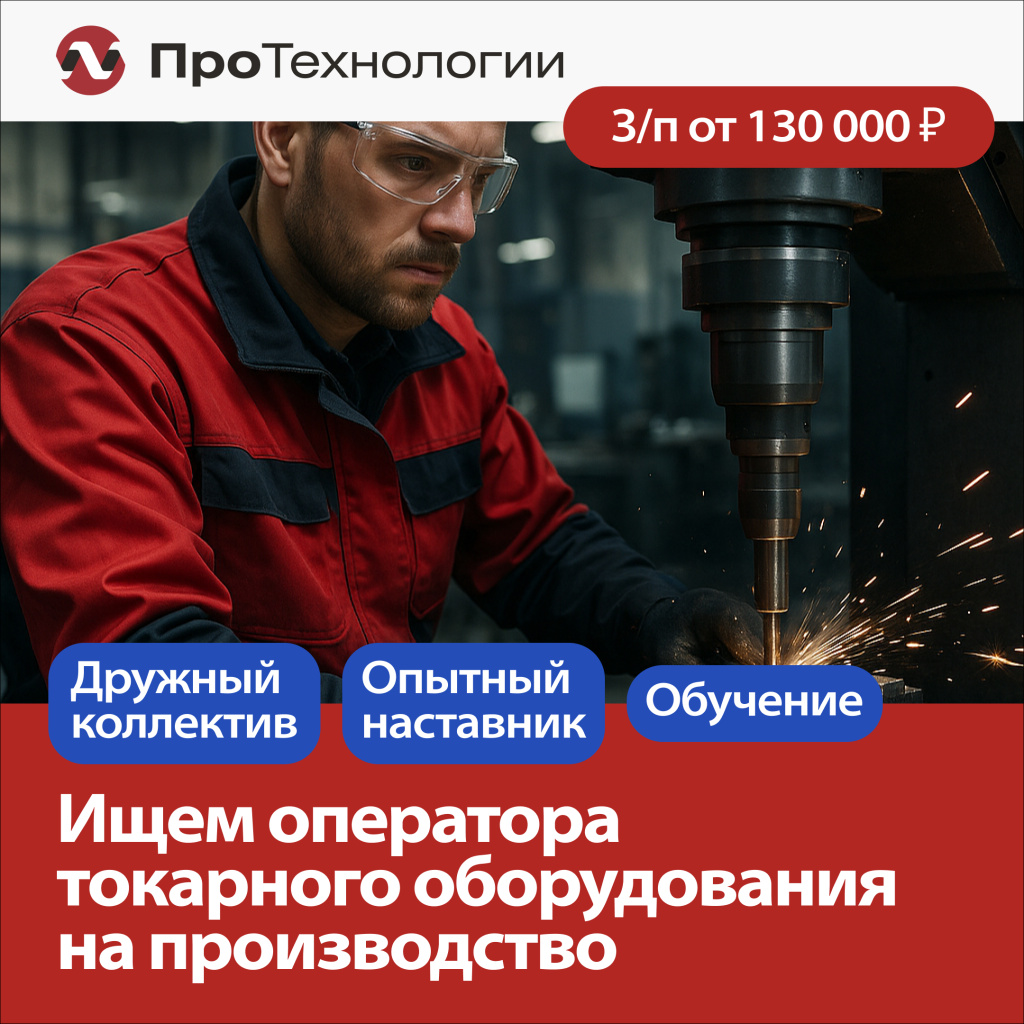 Banner-hr-tokar-5.jpg